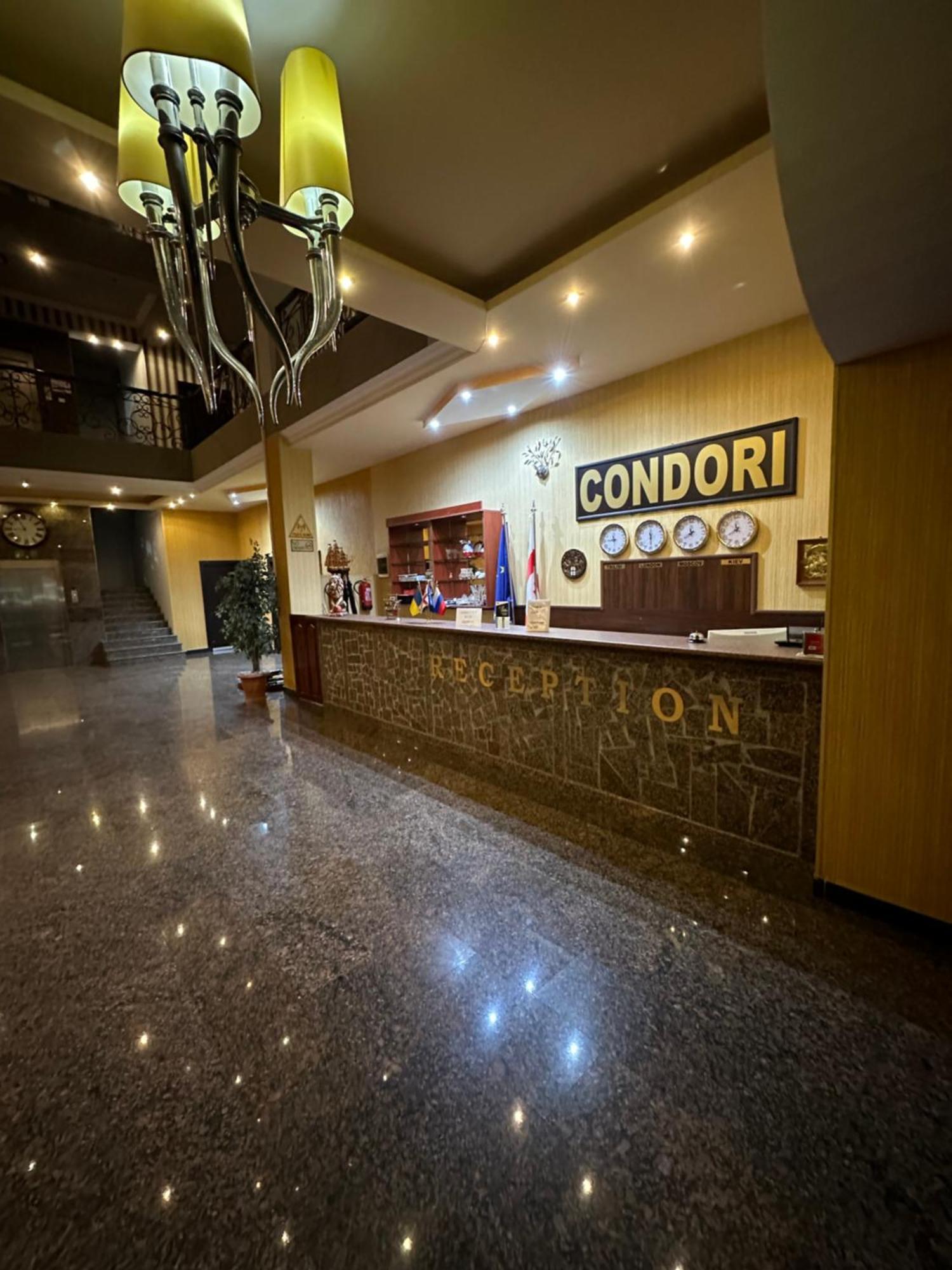Hotel Condori Kobuleti Εξωτερικό φωτογραφία